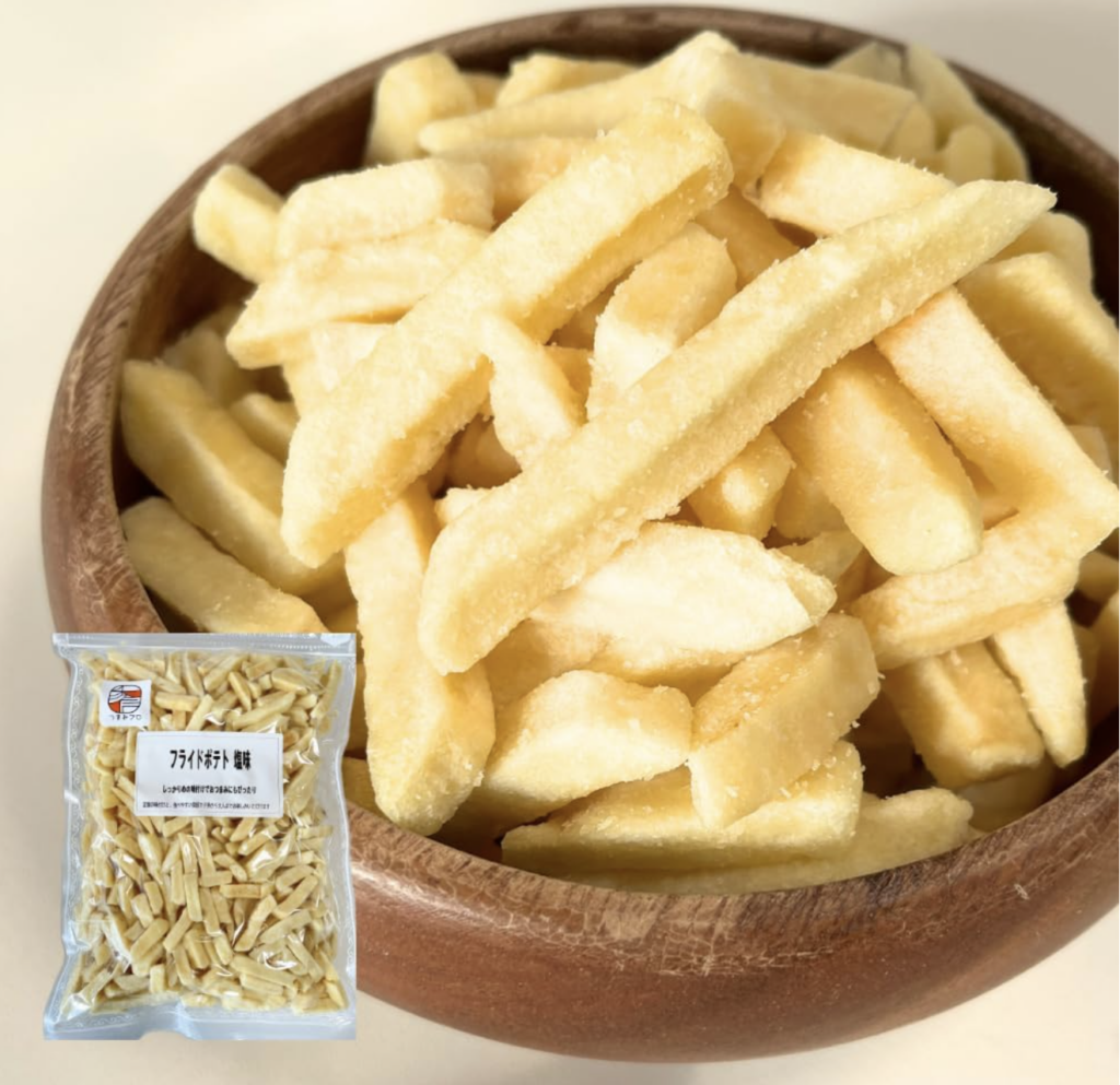 フライドポテト（塩味） 280g